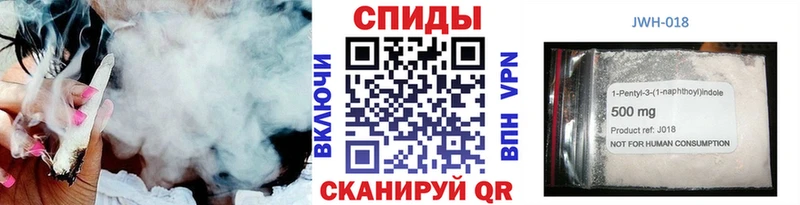 Бутират жидкий экстази  KRAKEN онион  Реж 