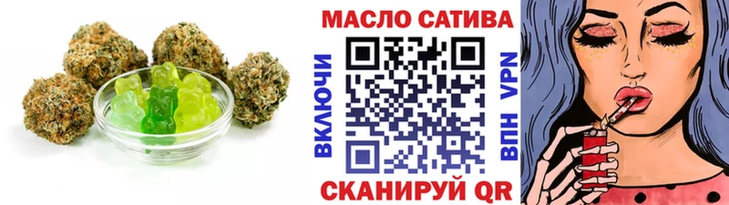 Cannafood конопля  Реж 