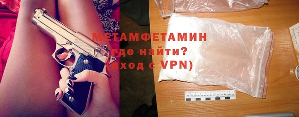 дурь Беломорск