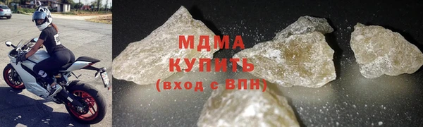 дурь Беломорск