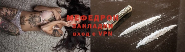 дурь Беломорск