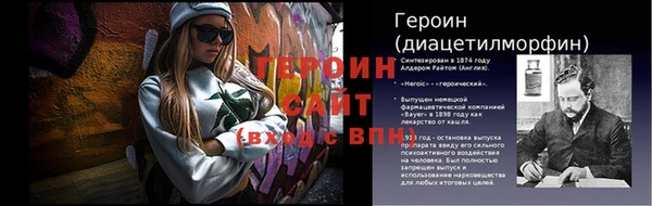 соль курить ск Белоозёрский