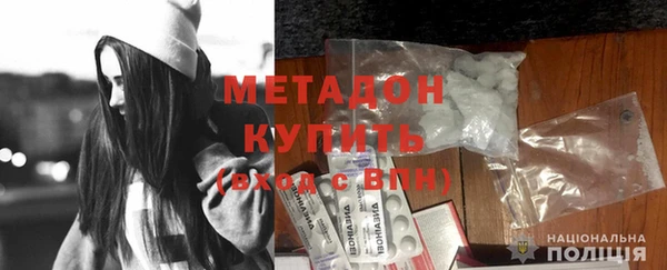 соль курить ск Белоозёрский