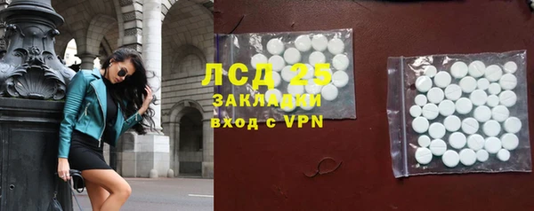 альфа пвп VHQ Карпинск