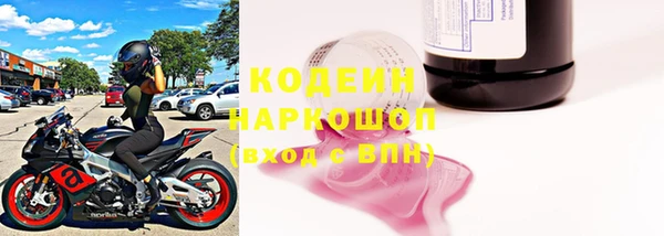 дурь Беломорск