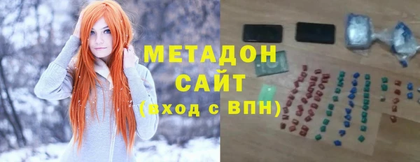 ПСИЛОЦИБИНОВЫЕ ГРИБЫ Белокуриха