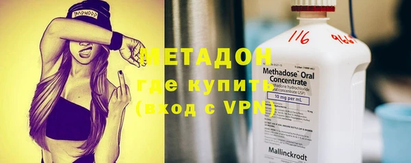 дурь Беломорск