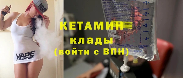 соль курить ск Белоозёрский