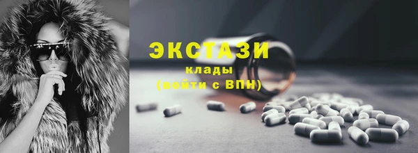 хмурый Касимов