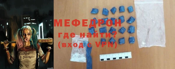 дурь Беломорск