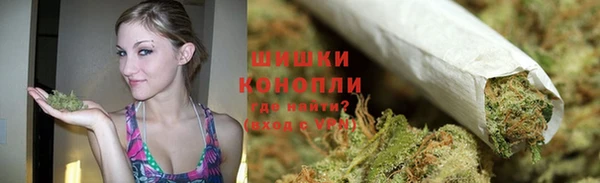 дурь Беломорск