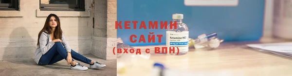дурь Беломорск