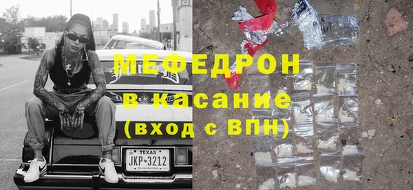 ПСИЛОЦИБИНОВЫЕ ГРИБЫ Белокуриха