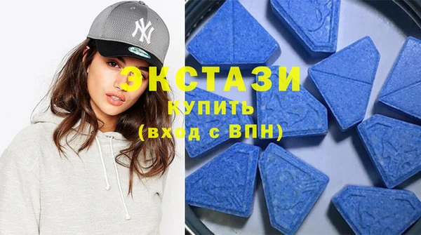 ПСИЛОЦИБИНОВЫЕ ГРИБЫ Белокуриха