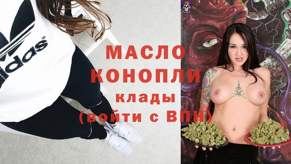 ПСИЛОЦИБИНОВЫЕ ГРИБЫ Белокуриха