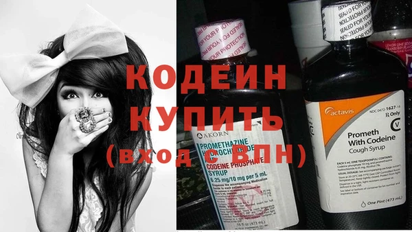 соль курить ск Белоозёрский