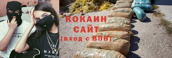 дурь Беломорск