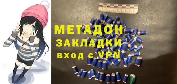 дурь Беломорск