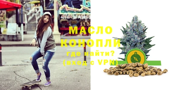 соль курить ск Белоозёрский