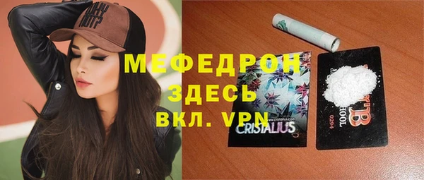 соль курить ск Белоозёрский