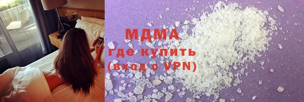 дурь Беломорск