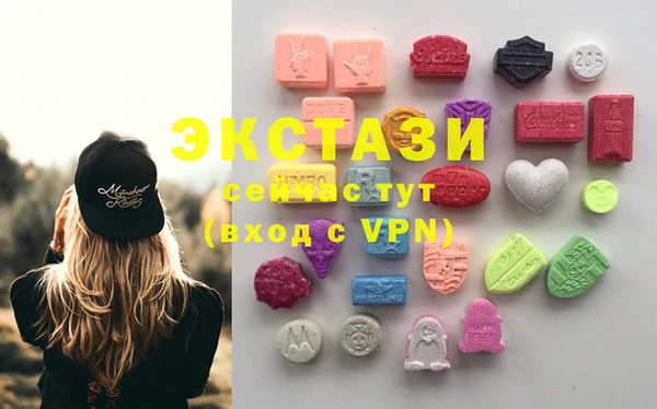 соль курить ск Белоозёрский