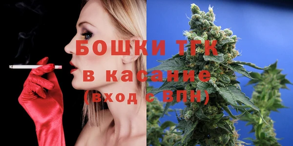 соль курить ск Белоозёрский