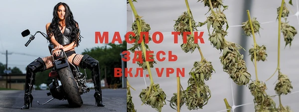 соль курить ск Белоозёрский