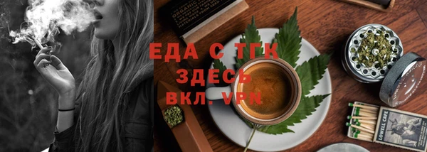 дурь Беломорск