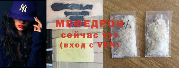 ПСИЛОЦИБИНОВЫЕ ГРИБЫ Белокуриха
