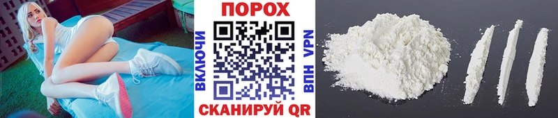 кракен ССЫЛКА Реж МЕТАМФЕТАМИН Methamphetamine