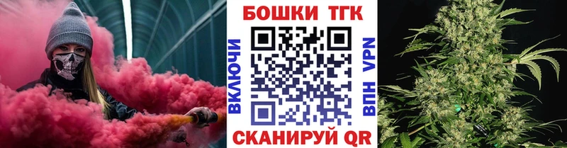 Конопля Amnesia  Реж 